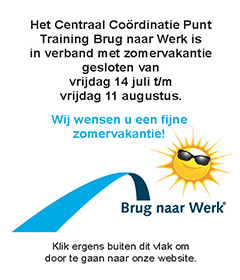 Zomervakantie 2017